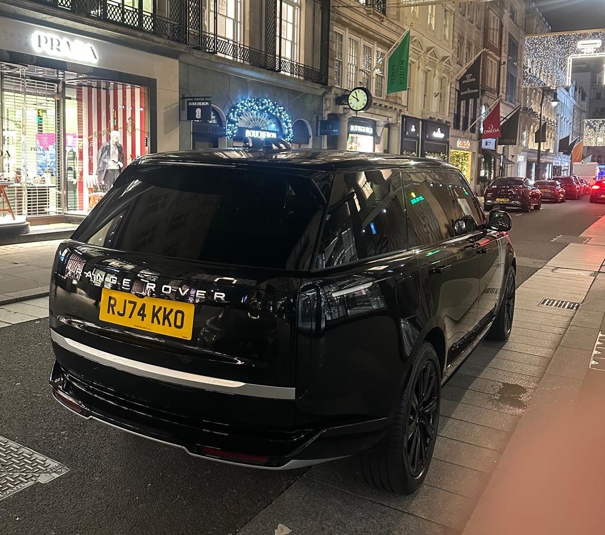 Range Rover Interior Luxury